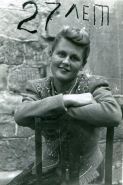 ������������� ����: � 1954.jpg