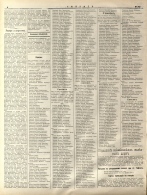  :    . 1906    .jpg
