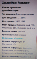  : 1.jpg