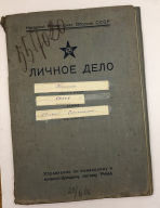 .jpg, 1908447 