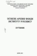 2.JPG, 34880 