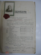  : 216757228 (2).jpg