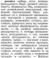  : p0105-sel.jpg