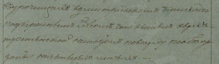 02.jpg, 156763 