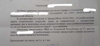 20201215_221215.jpg, 777224 
