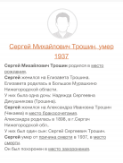  : 65B632B7-21FD-40E4-B8E4-46020B178890.jpeg