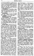  : xi-xvii_16.jpg