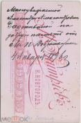   2020-12-16  9.42.36.png, 674470 
