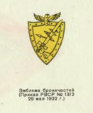 .jpg, 16921 