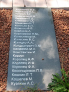  : IMG_9385_ .jpg