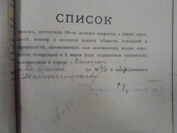  : DSCN9709.JPG