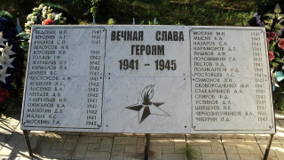  : .   . 17.07.10 001 1.JPG