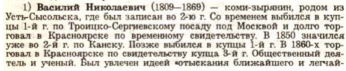 _-1.png, 175897 