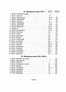 4  .2.jpg, 197002 