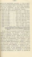 1080.jpg, 219340 