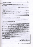 _s_2.jpg, 596609 