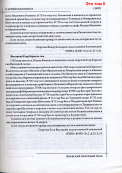 _s_4.jpg, 643592 