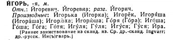  : p0119-sel.png