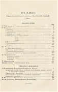  : 5c1797d6d26bb5cc104c801c27496100cff13dff.jpg