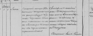  : golyschev5.jpg