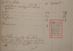  : 1764  .JPG