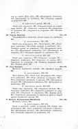 0 61e67f6caf1c3f2ab4d0a8758e274c77ae02de94.jpg, 324376 