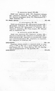 0 dbe93180d144c22d53ef337662a7d64985d2b2ef.jpg, 257704 