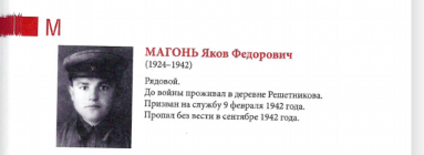 Screenshot_2020-12-19-14-35-49~2.png, 118331 