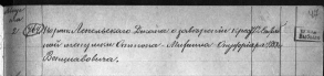 _1888.png, 193935 