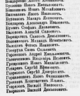  17-12-2020 093208.png, 188822 