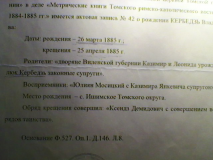 file.jpg, 99325 
