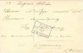 ������ ������ 2020-12-21 � 8.29.46.png, 1190656 ����