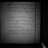  : 1678.- 01.JPG