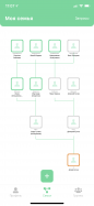  : 6F10AA2F-519C-4A18-99AE-B9AD3A3E61F4.png