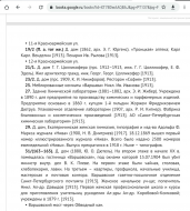  : IMG_20201222_105737_382.jpg
