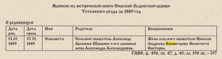  2.JPG, 39815 