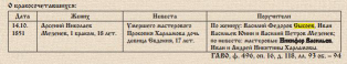 .JPG, 31908 
