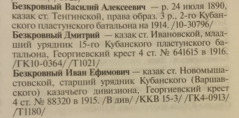  : 731E8637-E7FE-4F2D-87D6-8EF989150812.jpeg