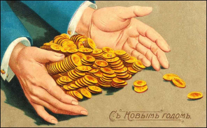  : 0. 1916 . .    .jpg