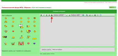  : Opera _2020-12-22_213955_forum.vgd.ru.png