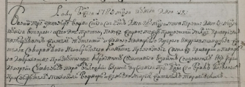  :  1785.jpg