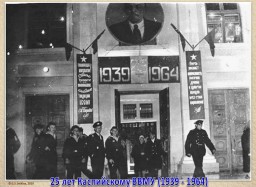  : 1964.jpg