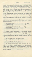 1215.jpg, 193758 