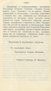 1231.jpg, 173364 