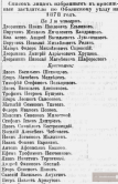  24-12-2020 132626.png, 311980 