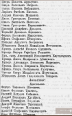  24-12-2020 132731.png, 333171 