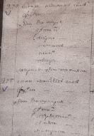  :      1811 .jpg