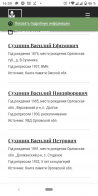  : Screenshot_20201225-165933.png