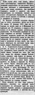 1901 20(2)  .jpg, 98880 