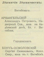  : -  1900 ().jpg
